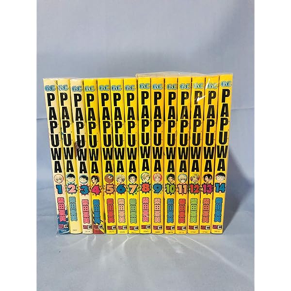 Amazon.co.jp: PAPUWA 全14巻完結(ガンガンコミックス) [マーケット